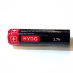 Printer Battery Bt450 - Image 3