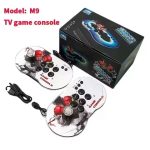 M9 64gb Hd Game Box Joystick 20000+ Classic Games With Dual Wireless Controllers - Image 3