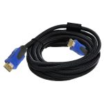 Hdmi Round Cable 15m (full Length) - Image 3