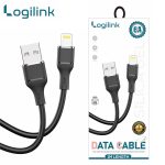 Logilink Usb To Lightning Silicone Fast Charging Data Cable 1m (1 Year Warranty) - Image 4