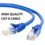 Lan Cable Cat 6 Utp 3m - Image 3