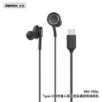 Remax Rm-703a Type C Lightweight Handfree - Image 3