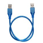 Usb A To A 2.0 (imported Cable) 1.5m - Image 2