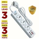 Speed-x 303pu Premium Portable Power Strip 3socket+3usb Port Cabel Length 2m - Image 2